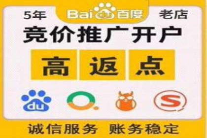 抖音信息流广告案例解析：效果惊人！
