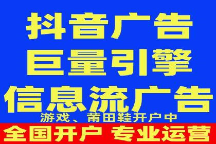 竞价排名案例：行业领先企业经验